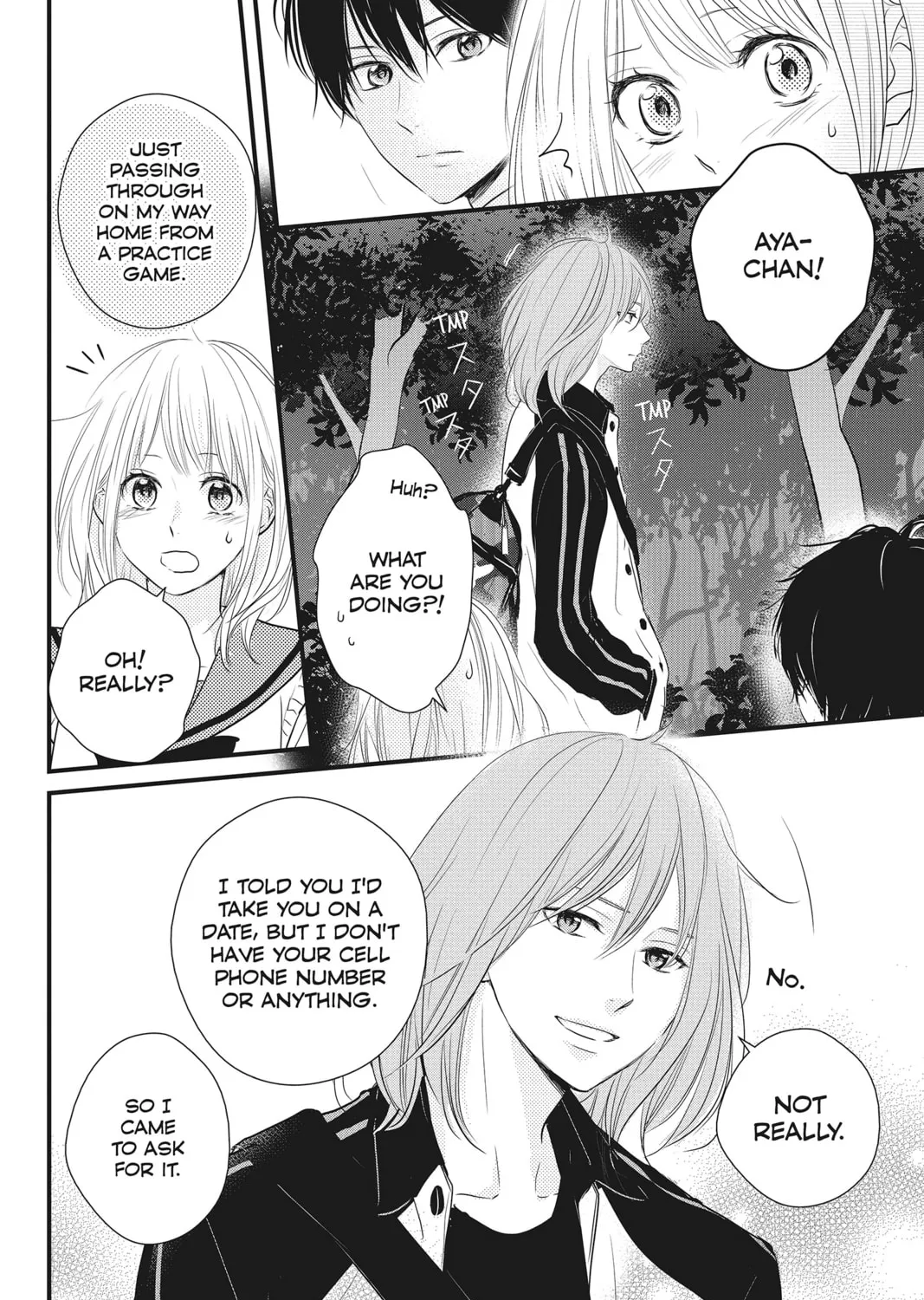 Read Waiting for Spring chapter 11 image 62 on Lezhin
