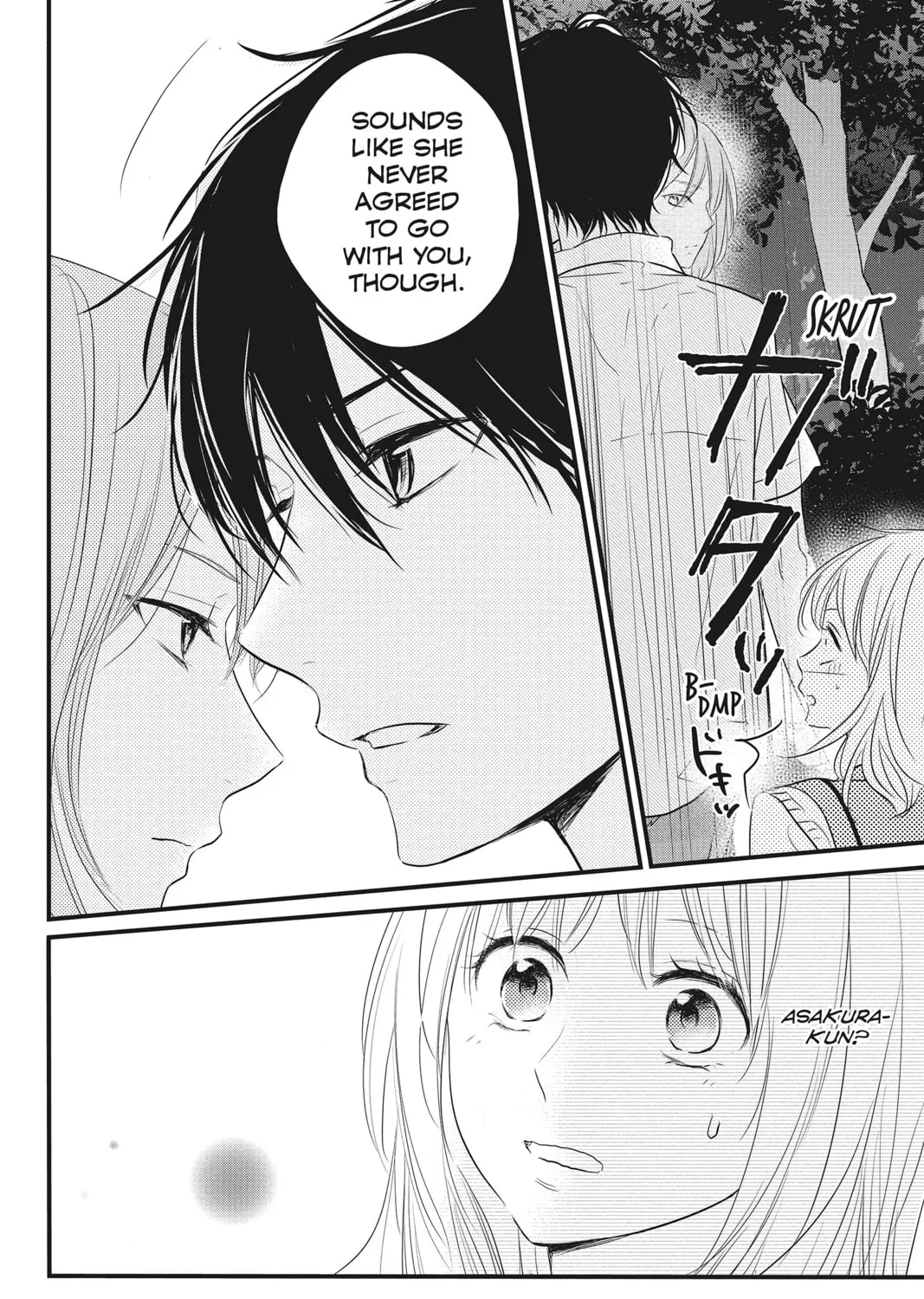 Read Waiting for Spring chapter 11 image 66 on Lezhin