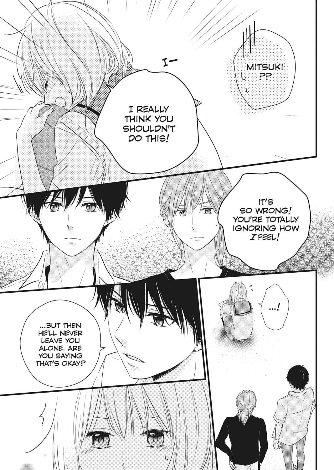 Read Waiting for Spring chapter 12 image 12 on Lezhin