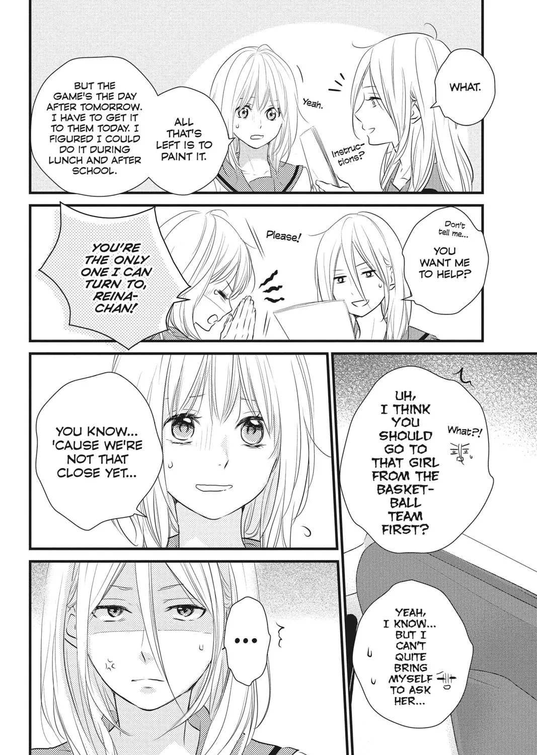 Read Waiting for Spring chapter 12 image 34 on Lezhin