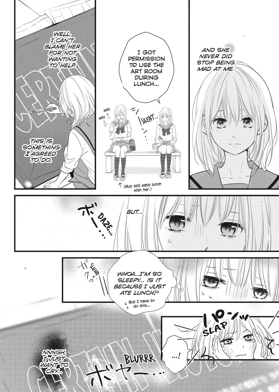 Read Waiting for Spring chapter 12 image 38 on Lezhin