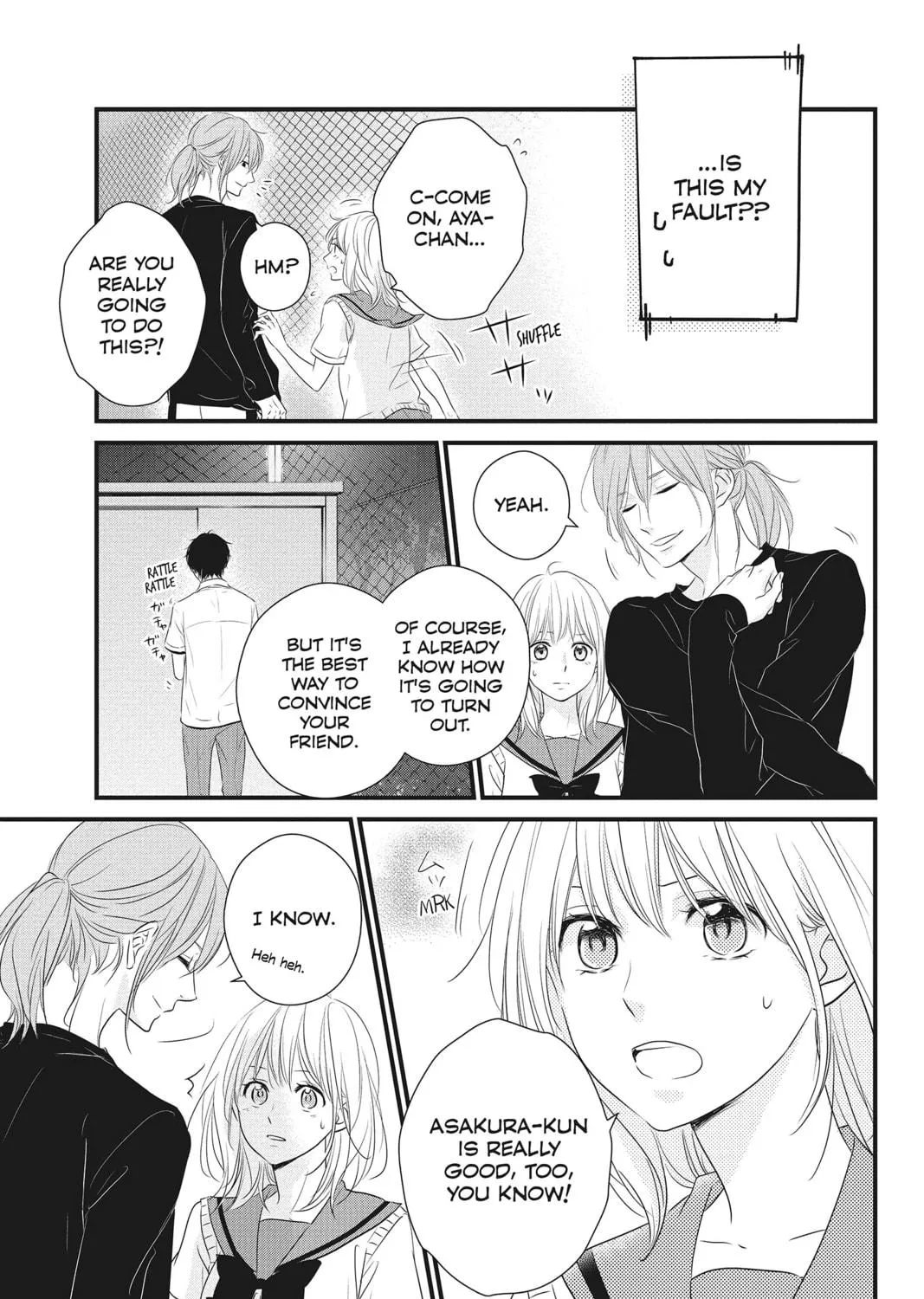 Read Waiting for Spring chapter 12 image 4 on Lezhin