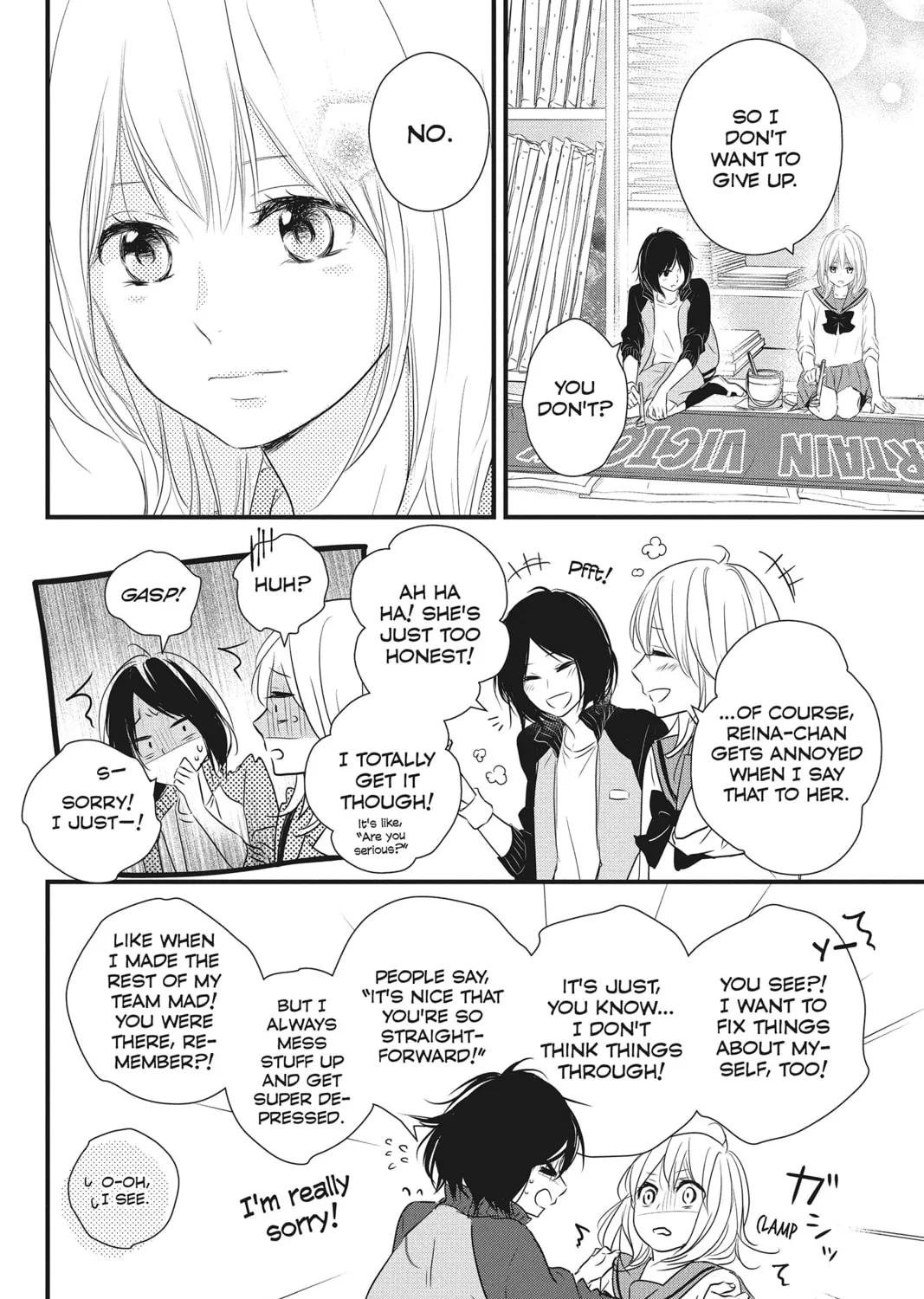 Read Waiting for Spring chapter 12 image 50 on Lezhin