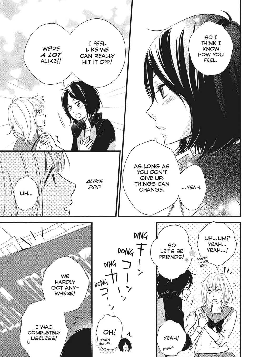 Read Waiting for Spring chapter 12 image 52 on Lezhin