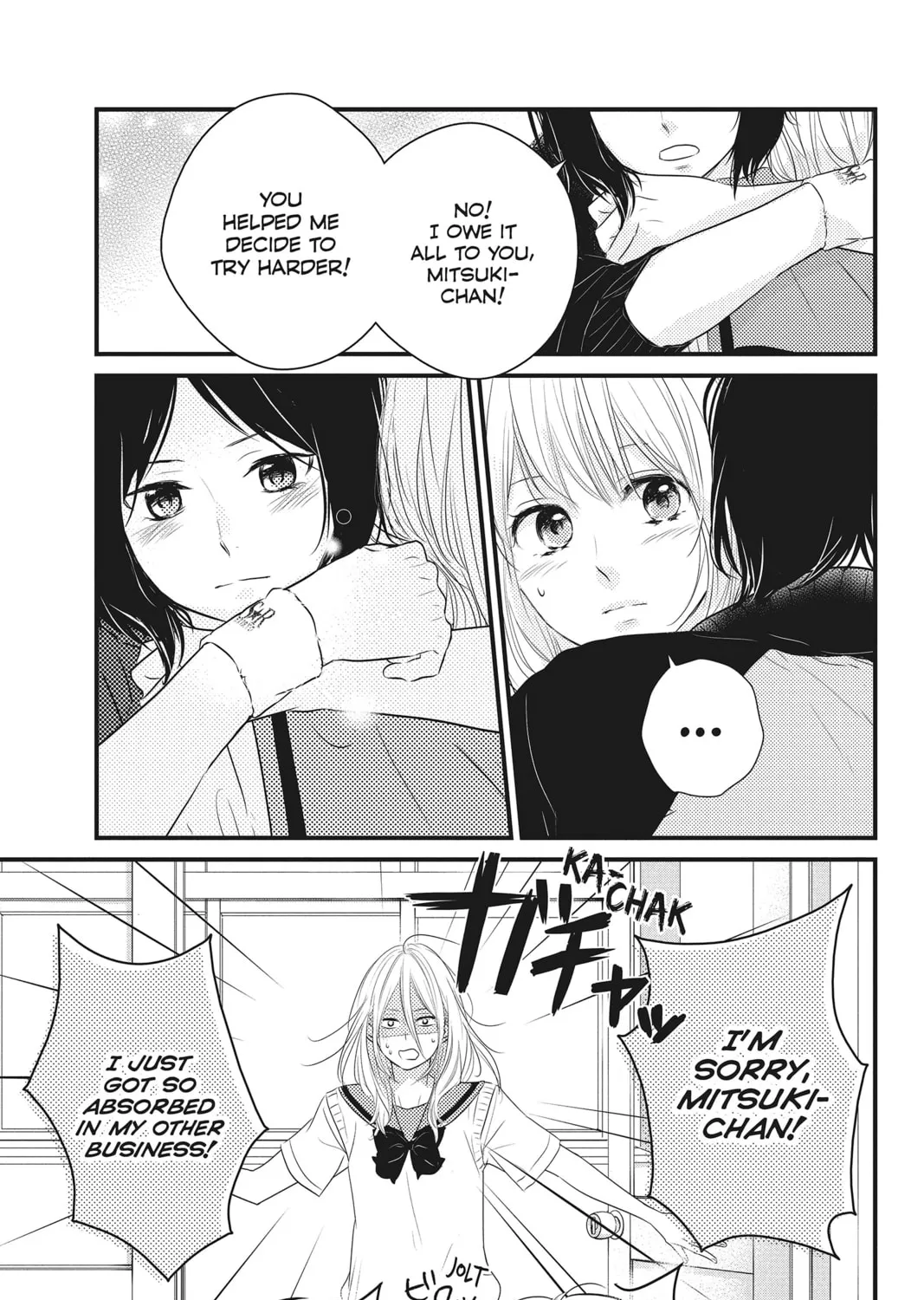 Read Waiting for Spring chapter 12 image 56 on Lezhin