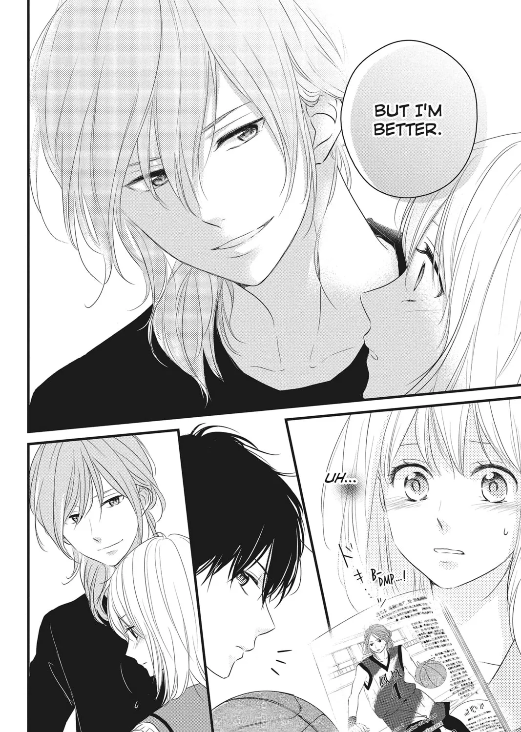 Read Waiting for Spring chapter 12 image 6 on Lezhin