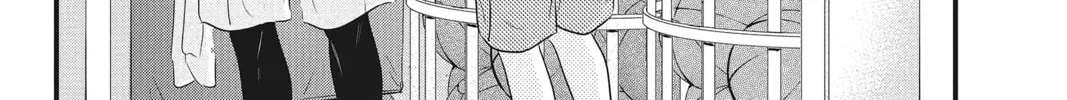 Read Waiting for Spring chapter 12 image 67 on Lezhin