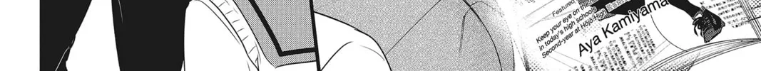 Read Waiting for Spring chapter 12 image 7 on Lezhin
