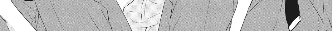 Read Waiting for Spring chapter 13 image 1 on Lezhin