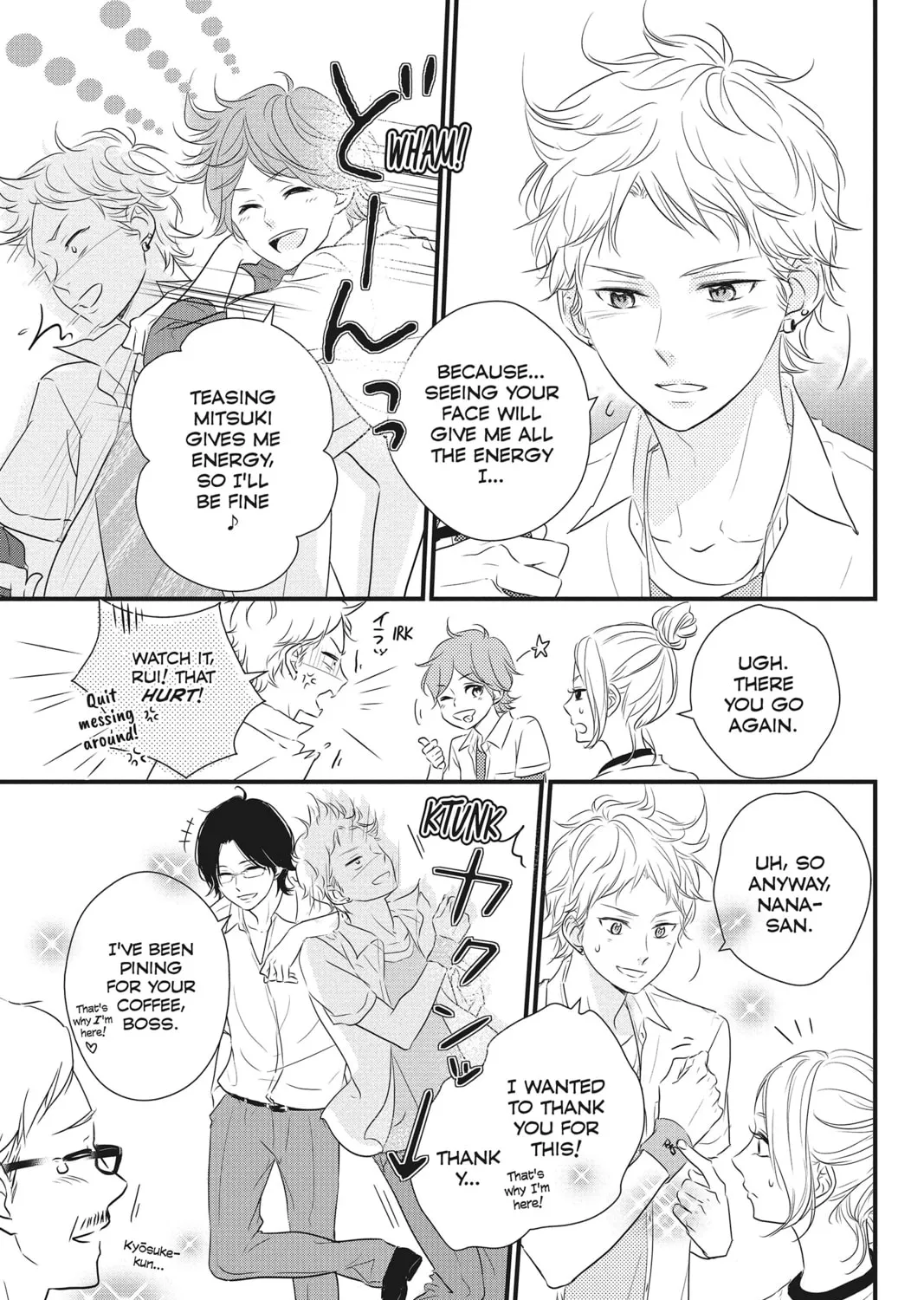 Read Waiting for Spring chapter 13 image 20 on Lezhin