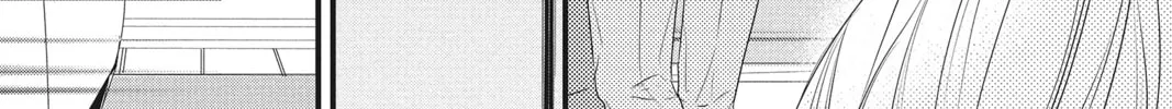 Read Waiting for Spring chapter 13 image 37 on Lezhin