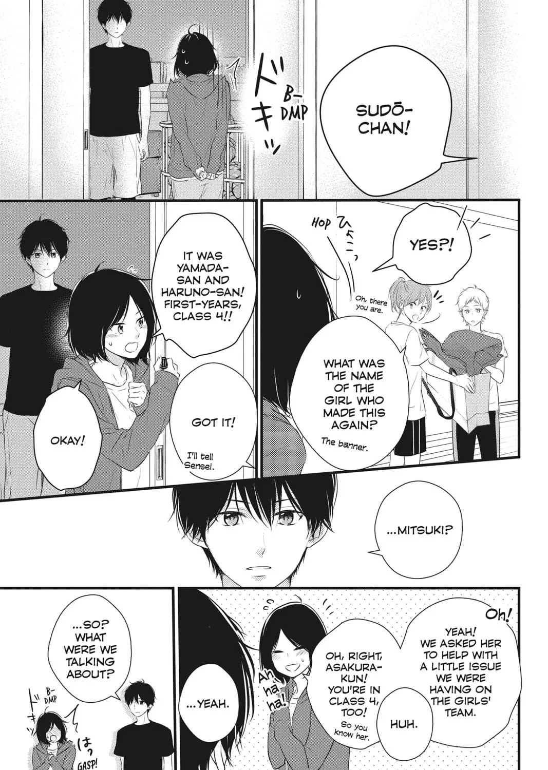 Read Waiting for Spring chapter 13 image 4 on Lezhin