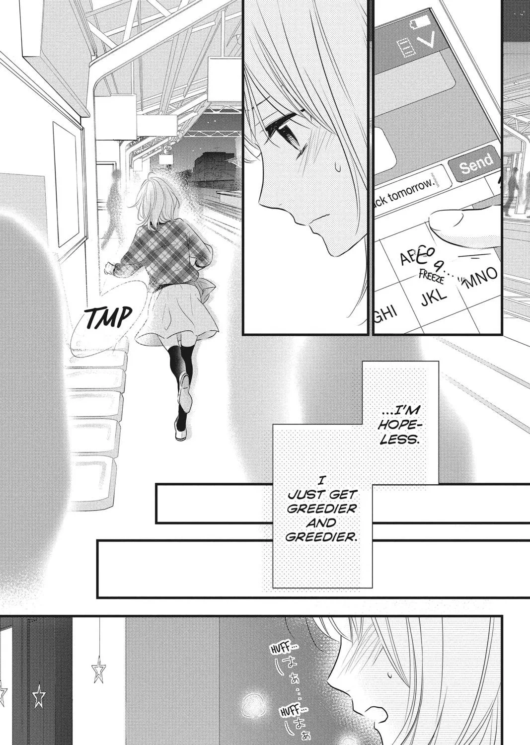 Read Waiting for Spring chapter 13 image 40 on Lezhin