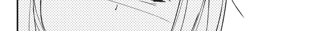 Read Waiting for Spring chapter 13 image 43 on Lezhin