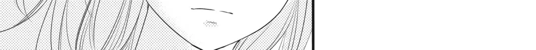 Read Waiting for Spring chapter 13 image 45 on Lezhin
