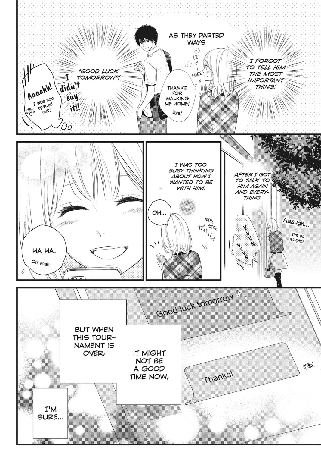 Read Waiting for Spring chapter 13 image 66 on Lezhin