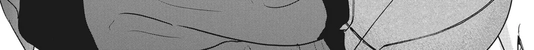 Read Waiting for Spring chapter 14.1 image 1 on Lezhin