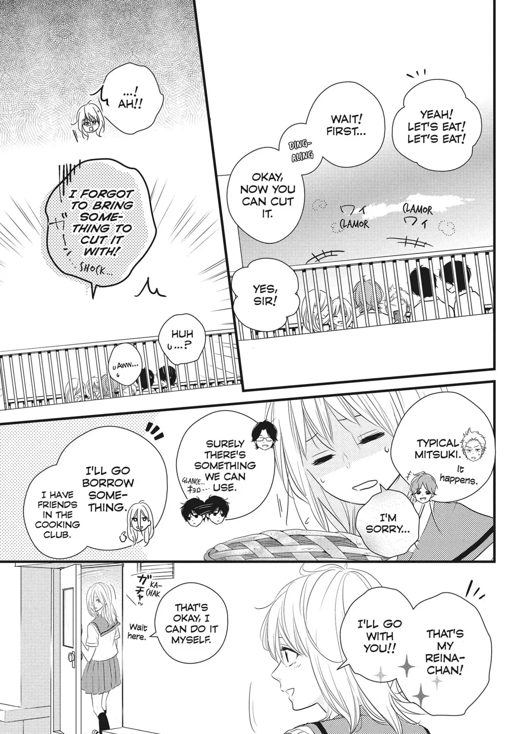 Read Waiting for Spring chapter 14.1 image 12 on Lezhin