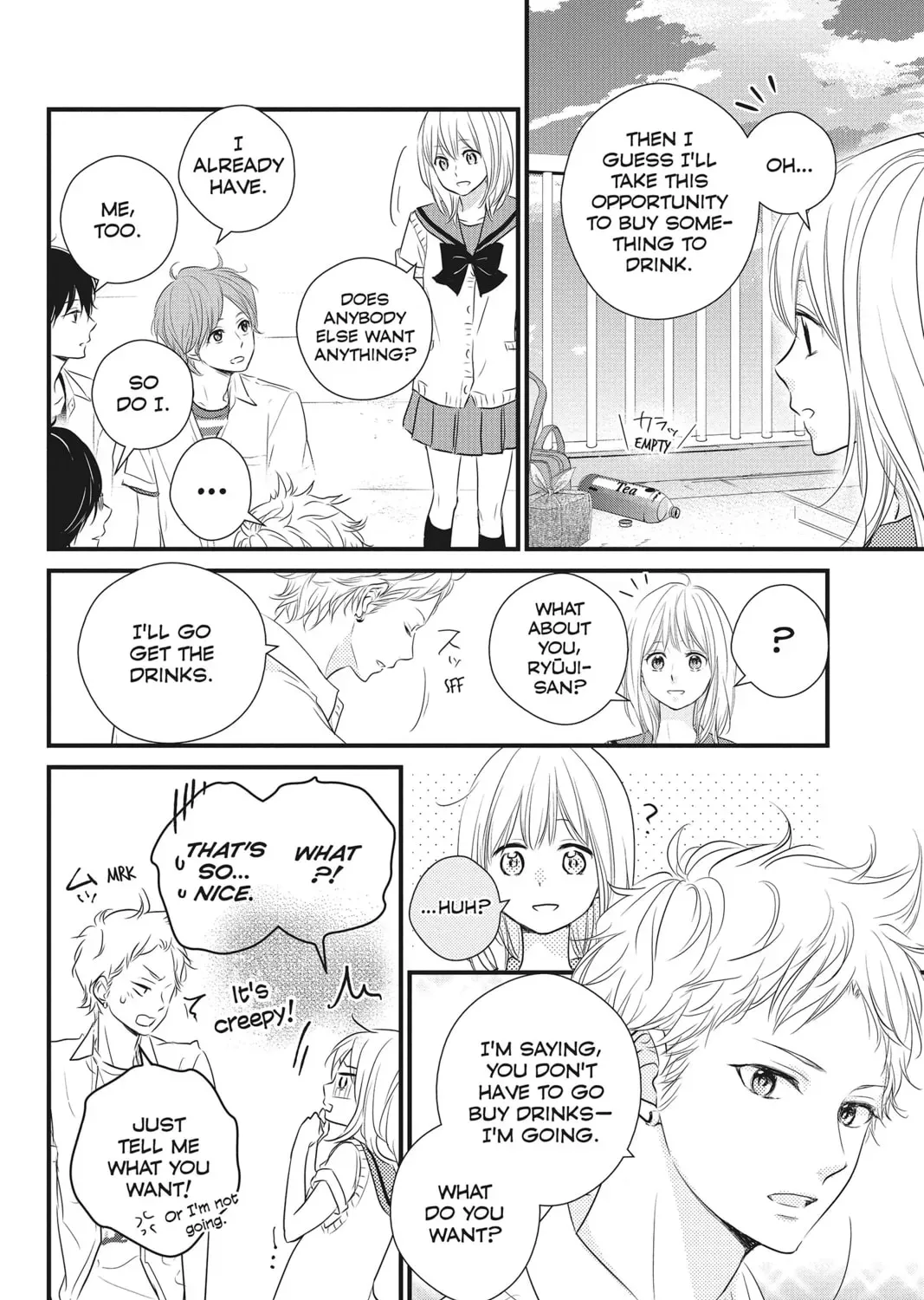Read Waiting for Spring chapter 14.1 image 14 on Lezhin
