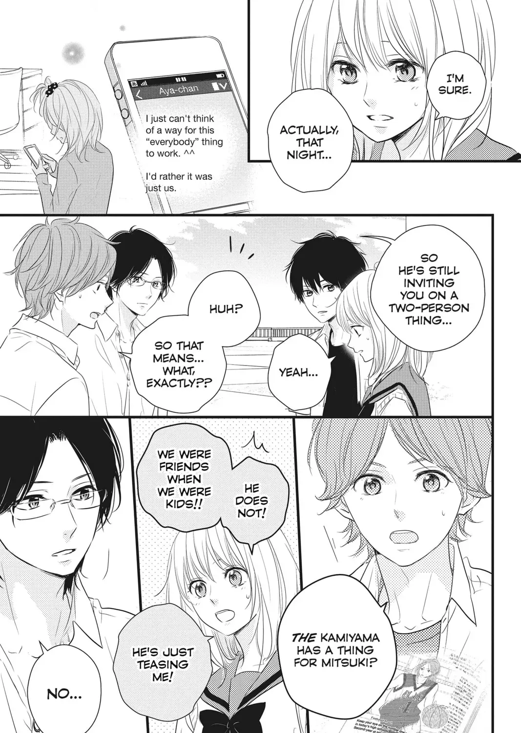 Read Waiting for Spring chapter 14.1 image 24 on Lezhin