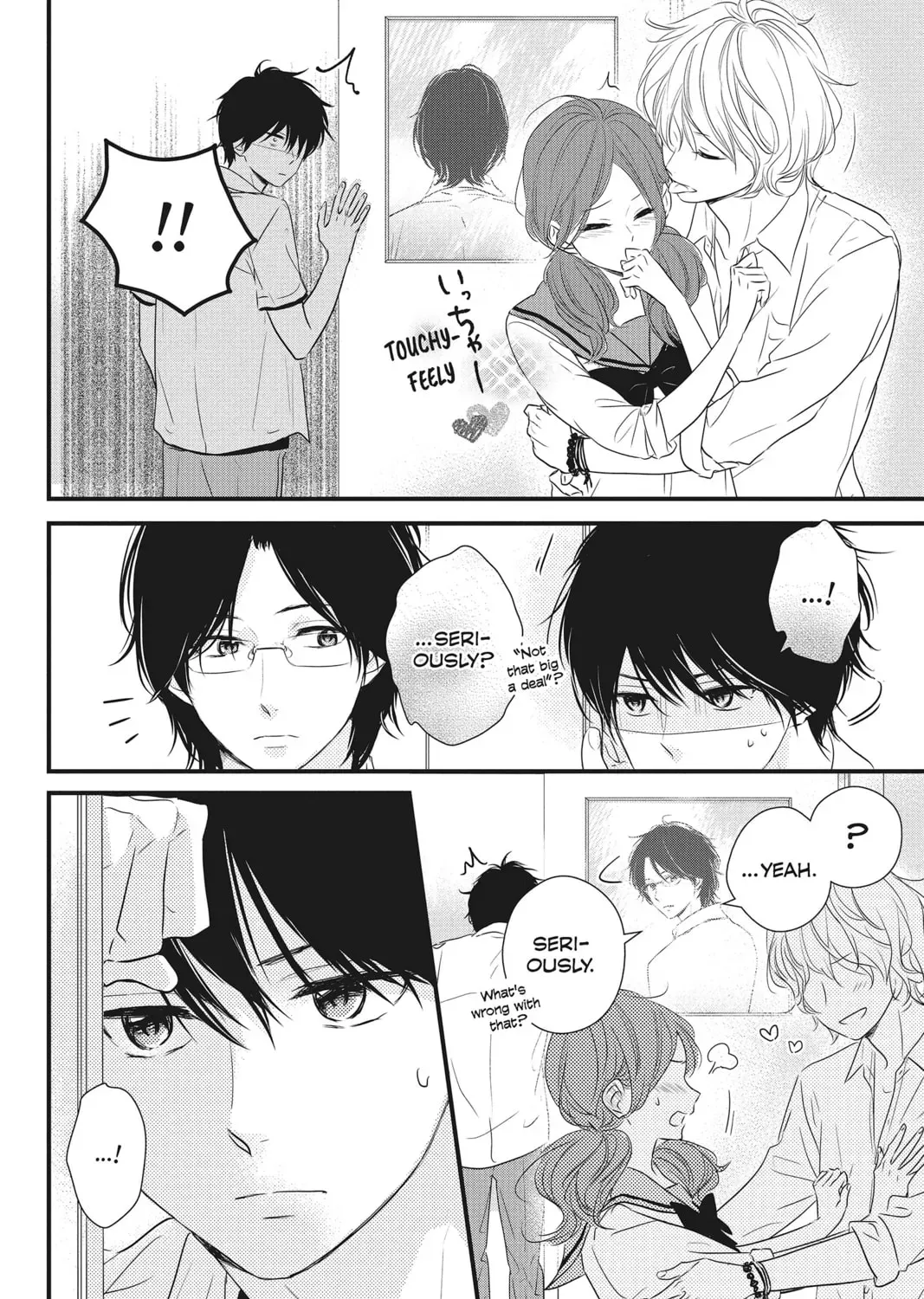 Read Waiting for Spring chapter 14.1 image 42 on Lezhin