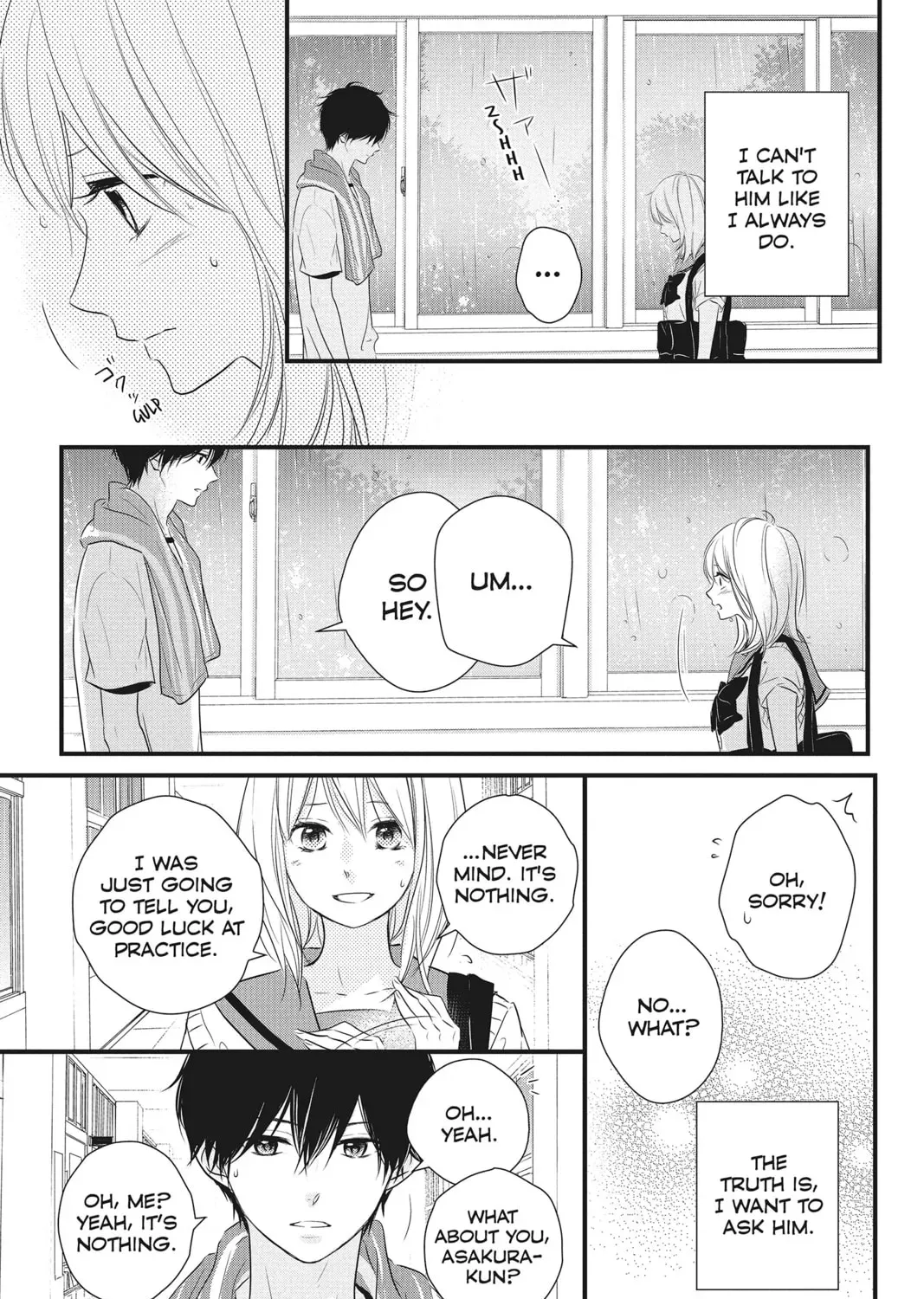 Read Waiting for Spring chapter 14.1 image 56 on Lezhin