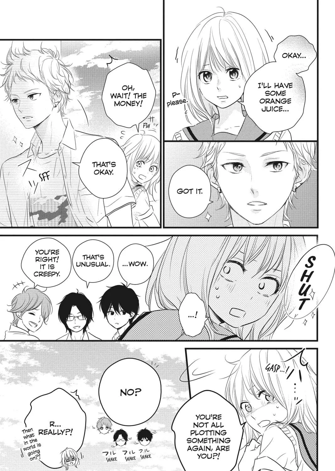 Read Waiting for Spring chapter 14 image 16 on Lezhin