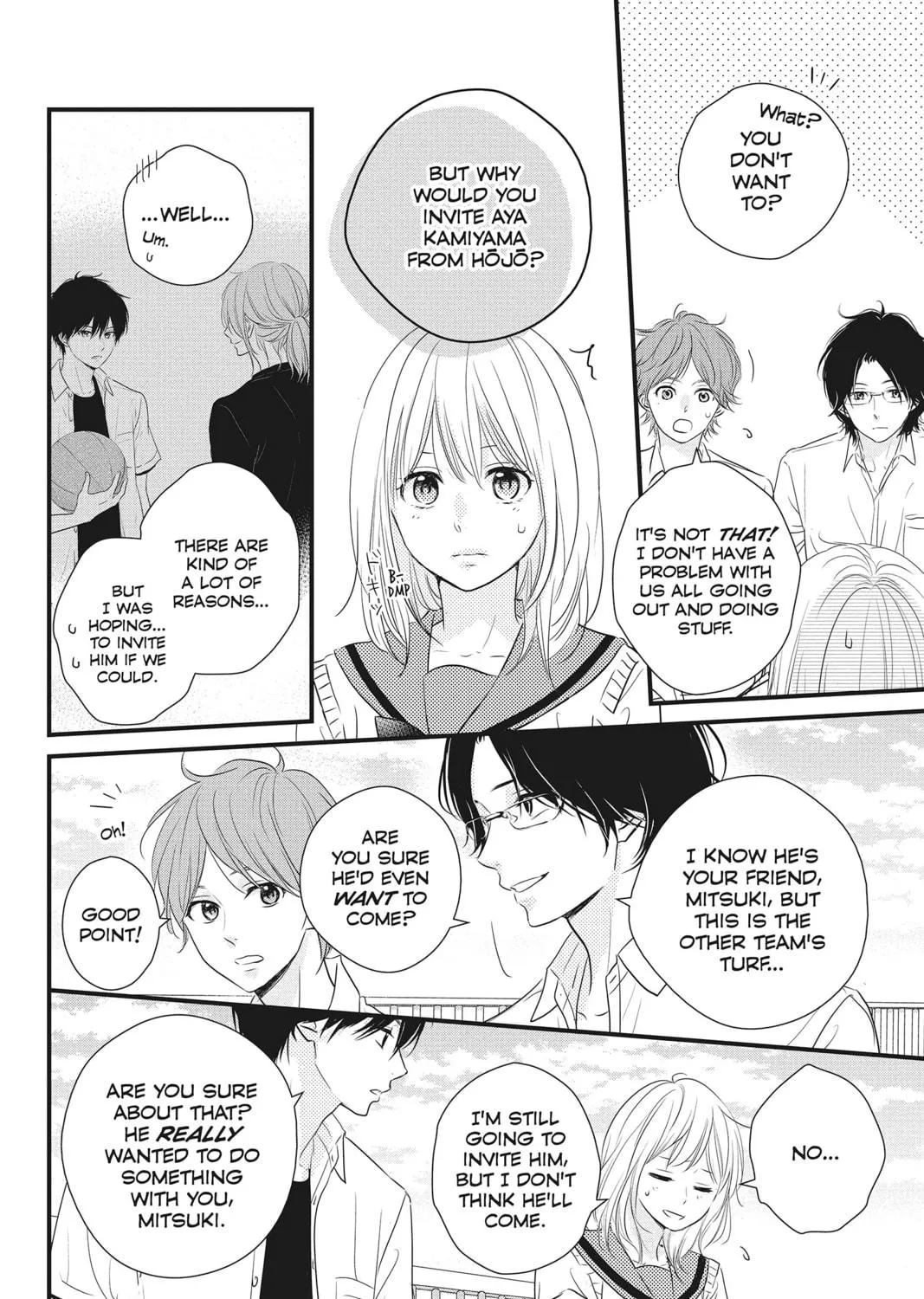 Read Waiting for Spring chapter 14 image 22 on Lezhin