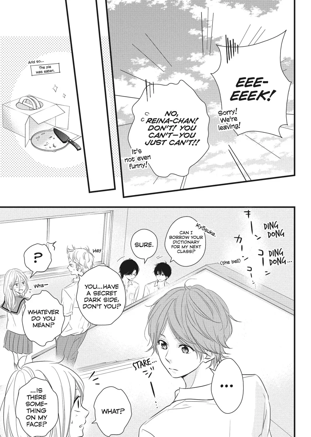 Read Waiting for Spring chapter 14 image 32 on Lezhin