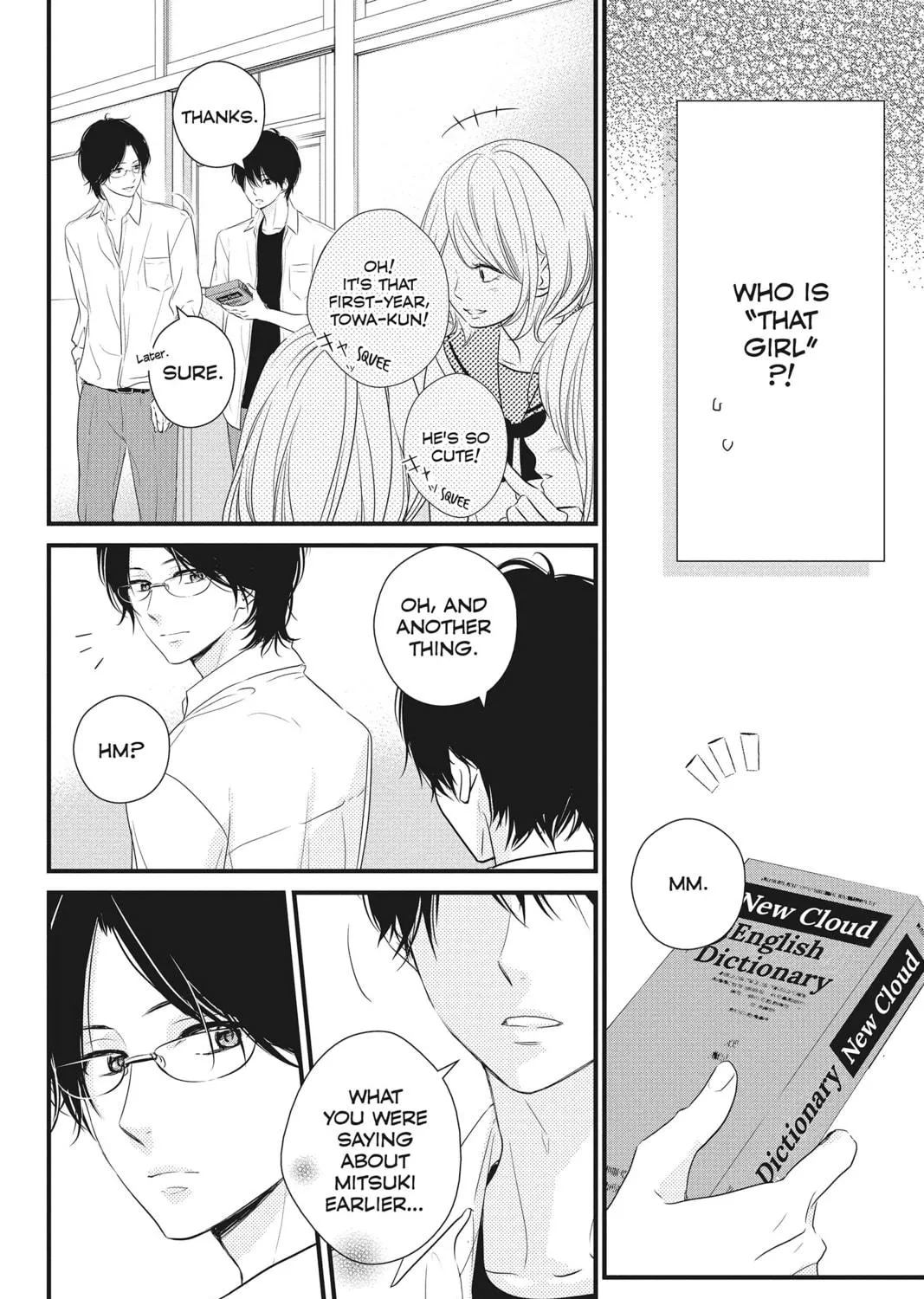 Read Waiting for Spring chapter 14 image 38 on Lezhin