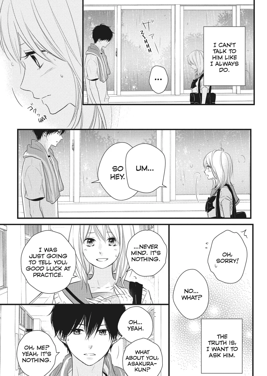 Read Waiting for Spring chapter 14 image 56 on Lezhin