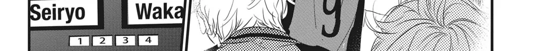 Read Waiting for Spring chapter 14 image 7 on Lezhin