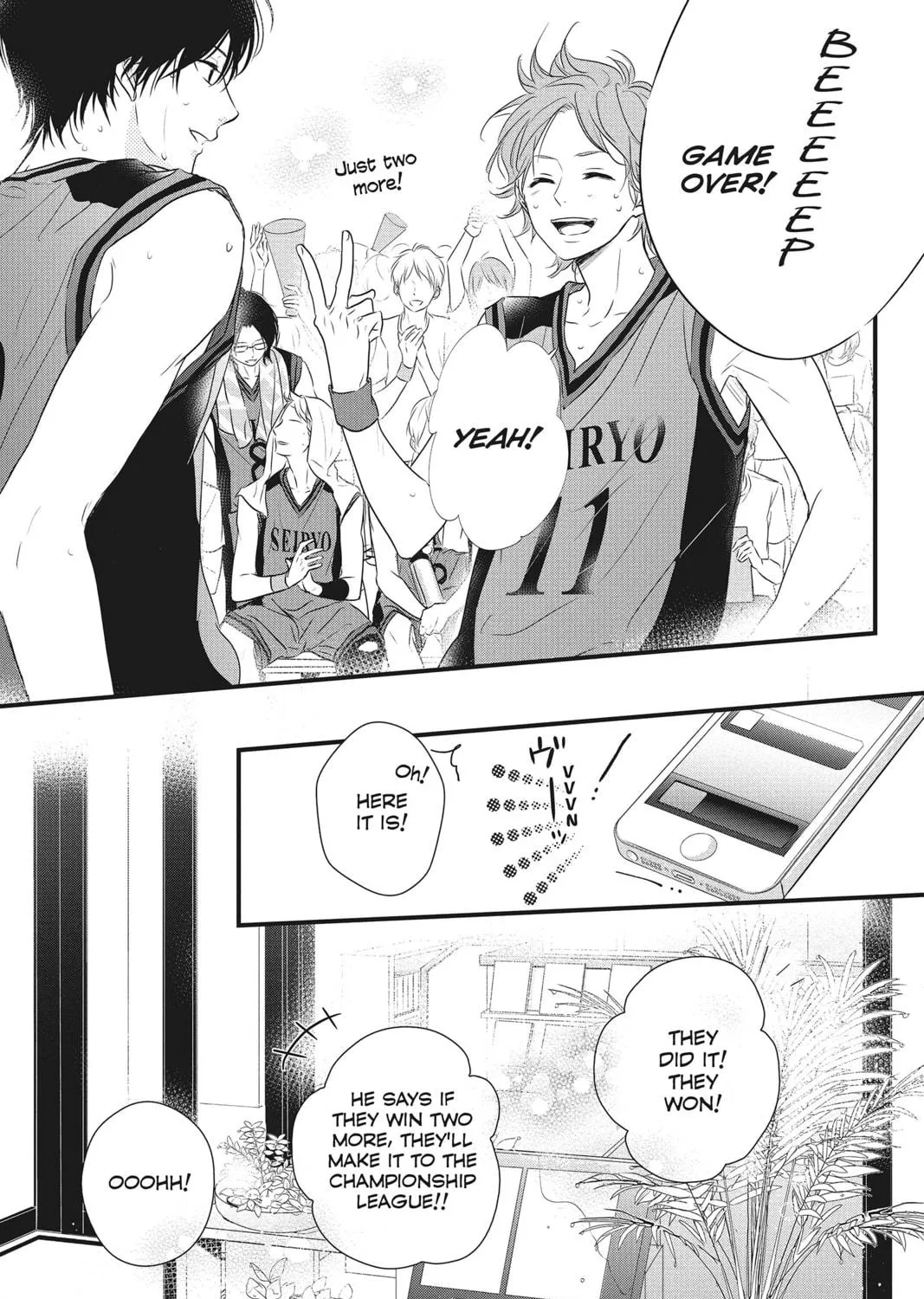 Read Waiting for Spring chapter 14 image 8 on Lezhin