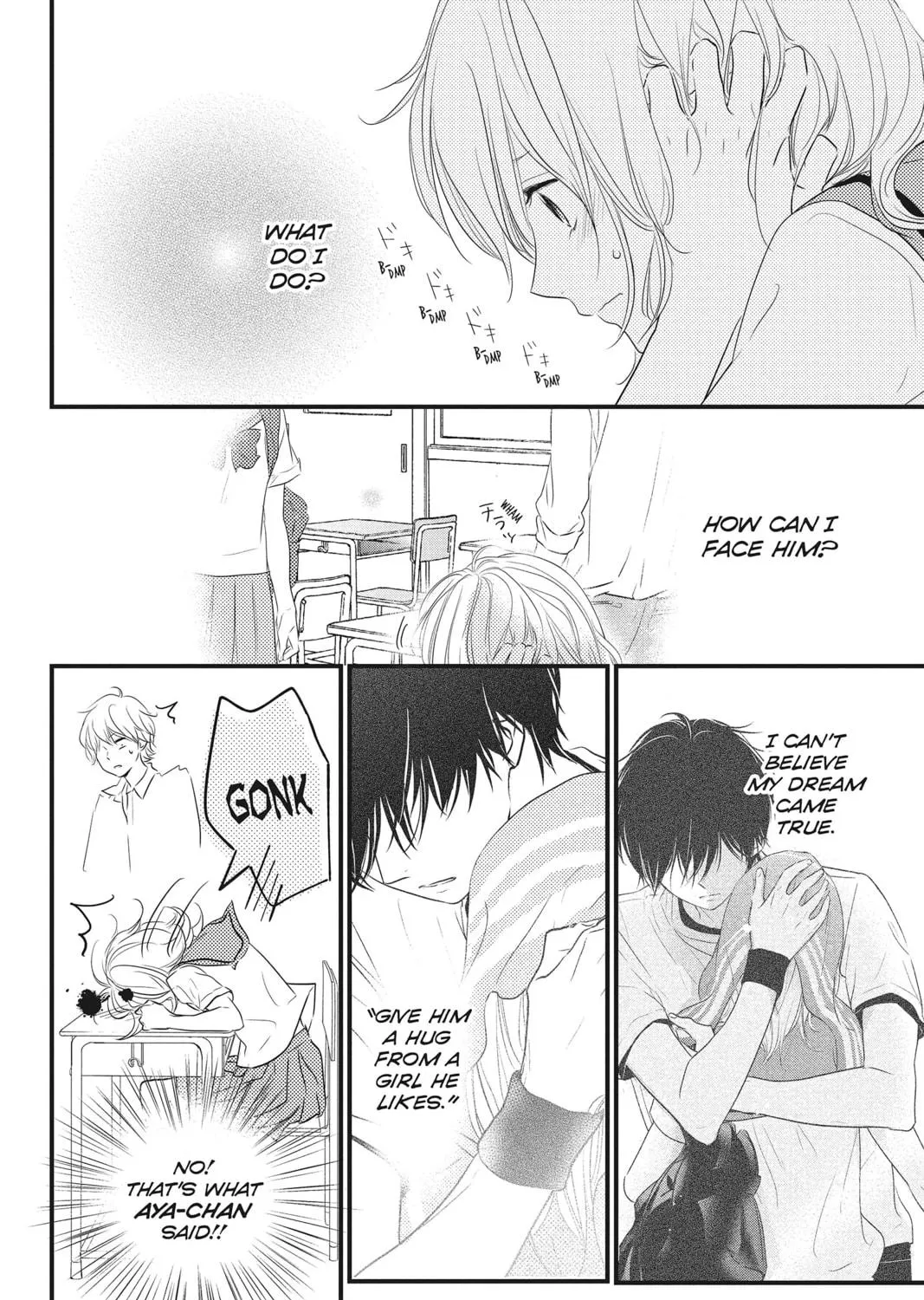 Read Waiting for Spring chapter 15 image 10 on Lezhin