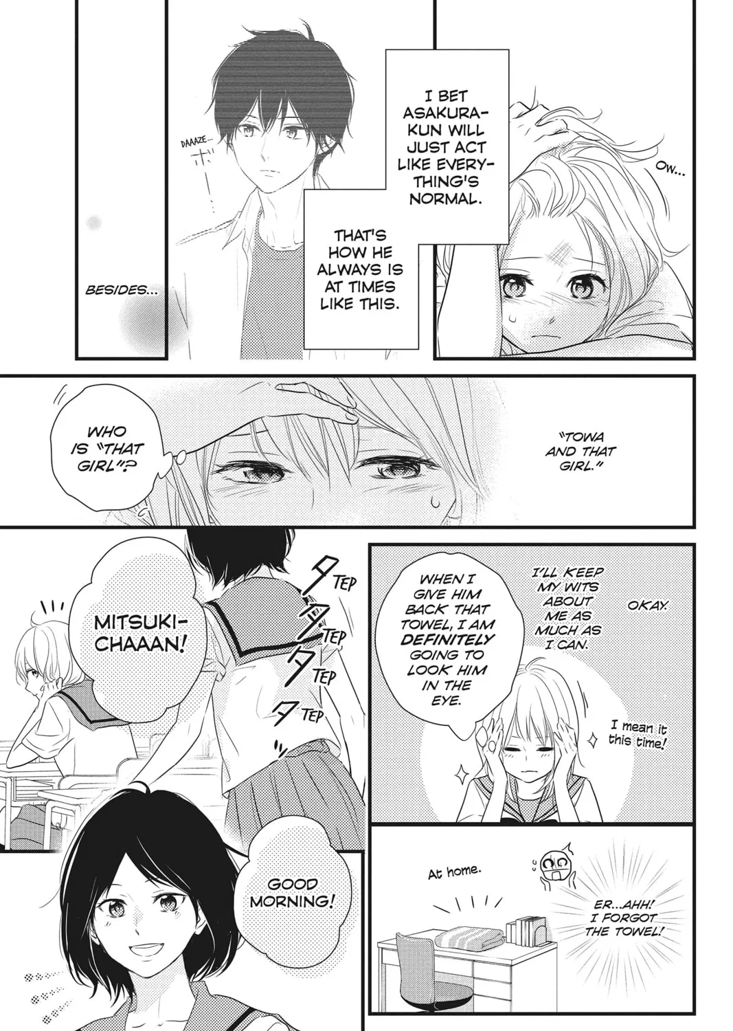 Read Waiting for Spring chapter 15 image 12 on Lezhin