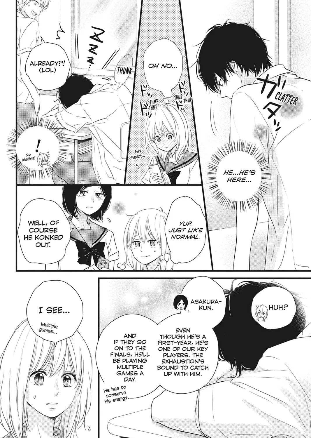 Read Waiting for Spring chapter 15 image 18 on Lezhin