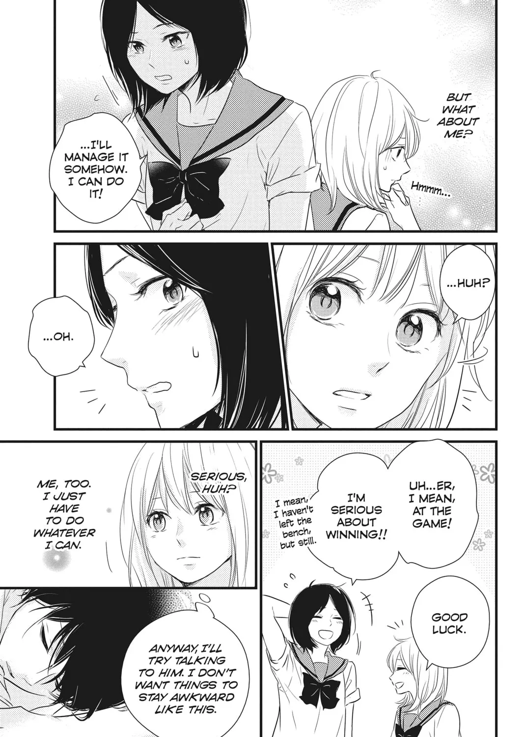 Read Waiting for Spring chapter 15 image 24 on Lezhin