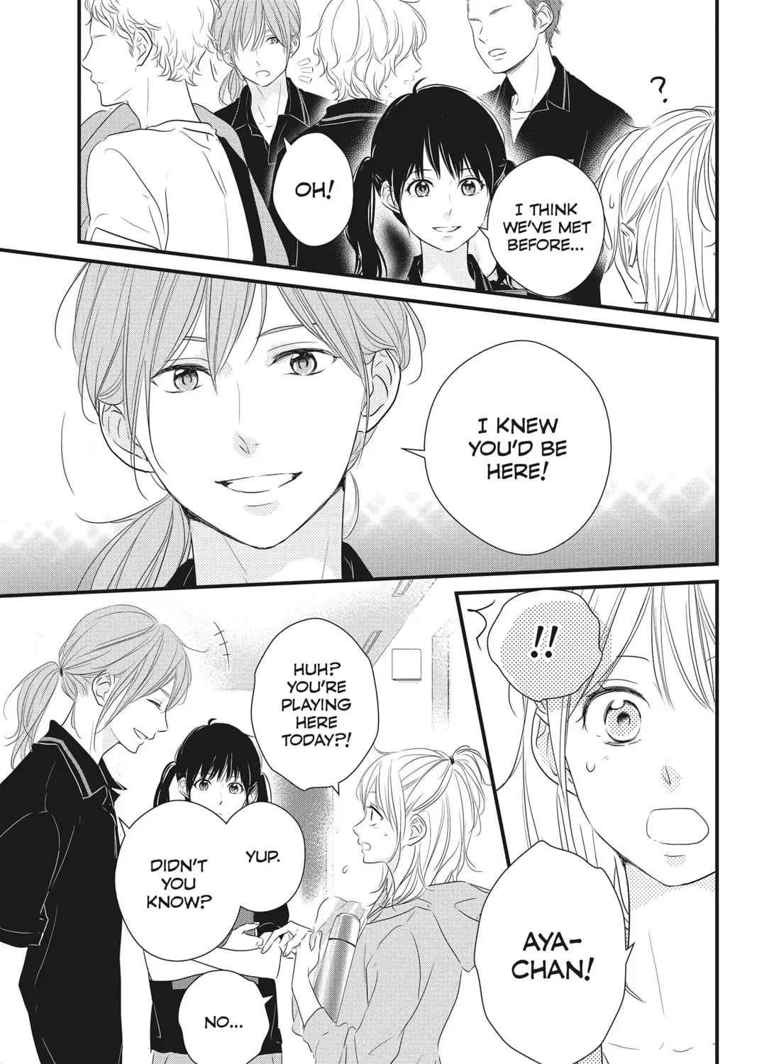 Read Waiting for Spring chapter 15 image 44 on Lezhin