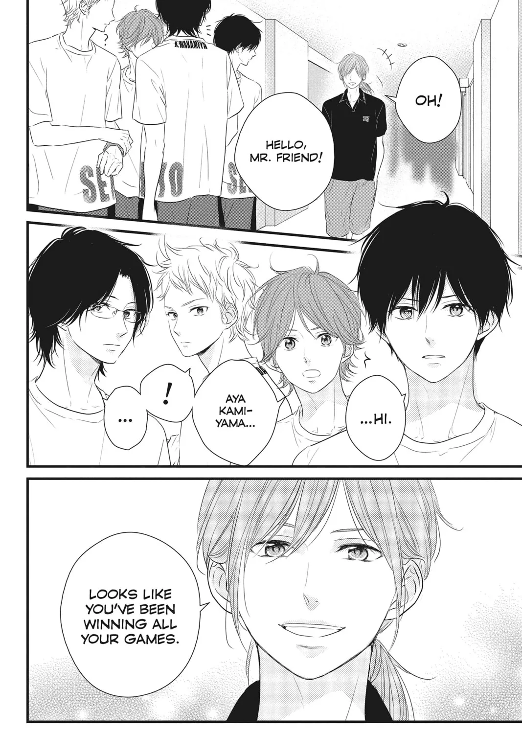 Read Waiting for Spring chapter 15 image 62 on Lezhin