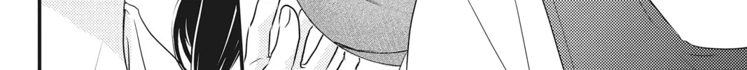 Read Waiting for Spring chapter 15 image 7 on Lezhin