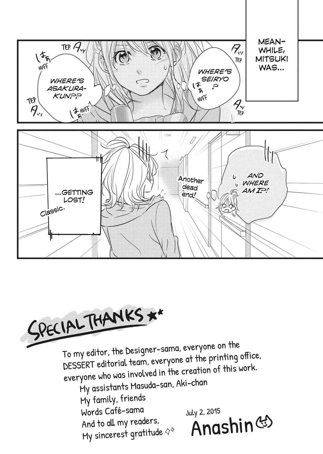 Read Waiting for Spring chapter 15 image 70 on Lezhin