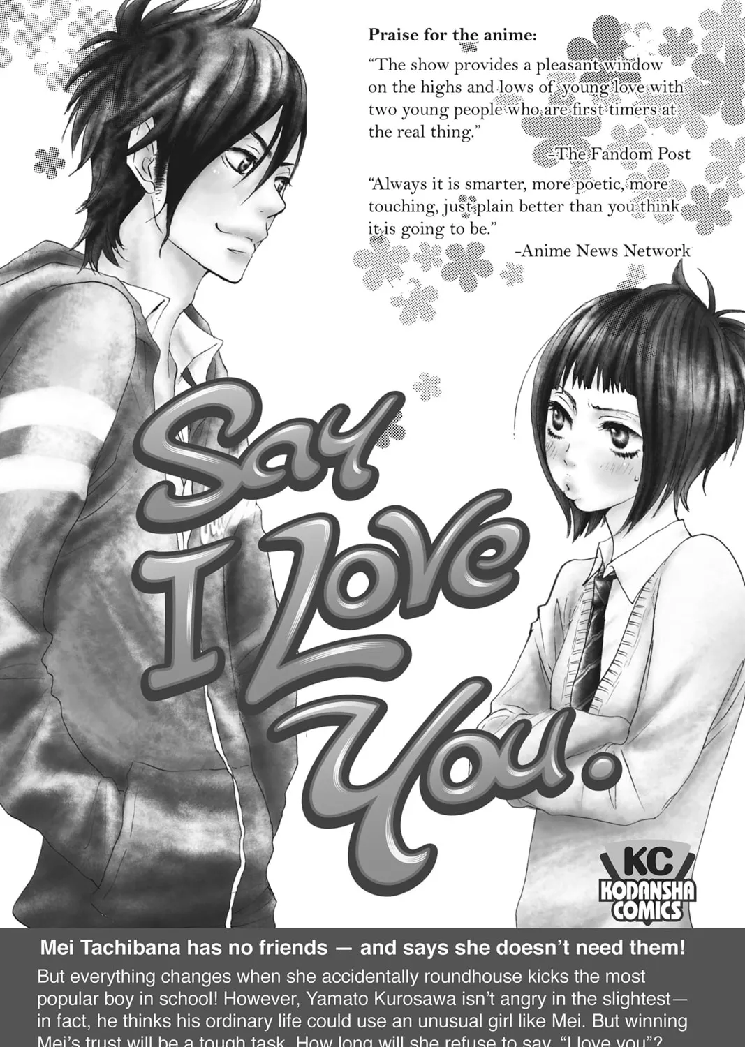 Read Waiting for Spring chapter 15 image 80 on Lezhin