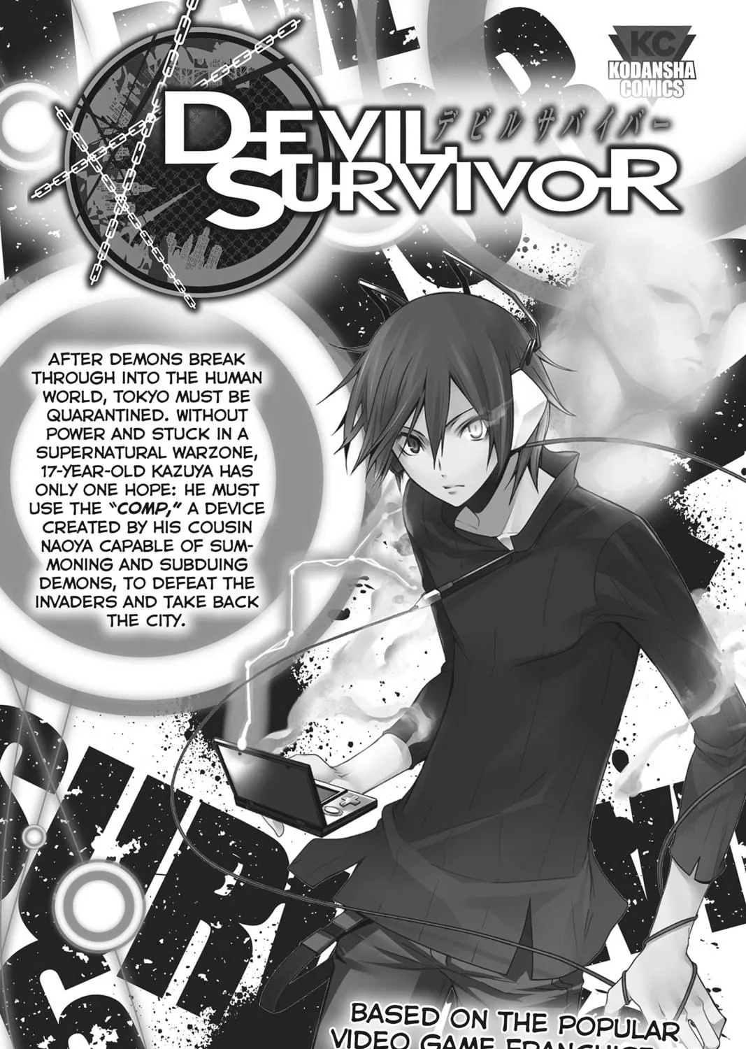 Read Waiting for Spring chapter 15 image 88 on Lezhin