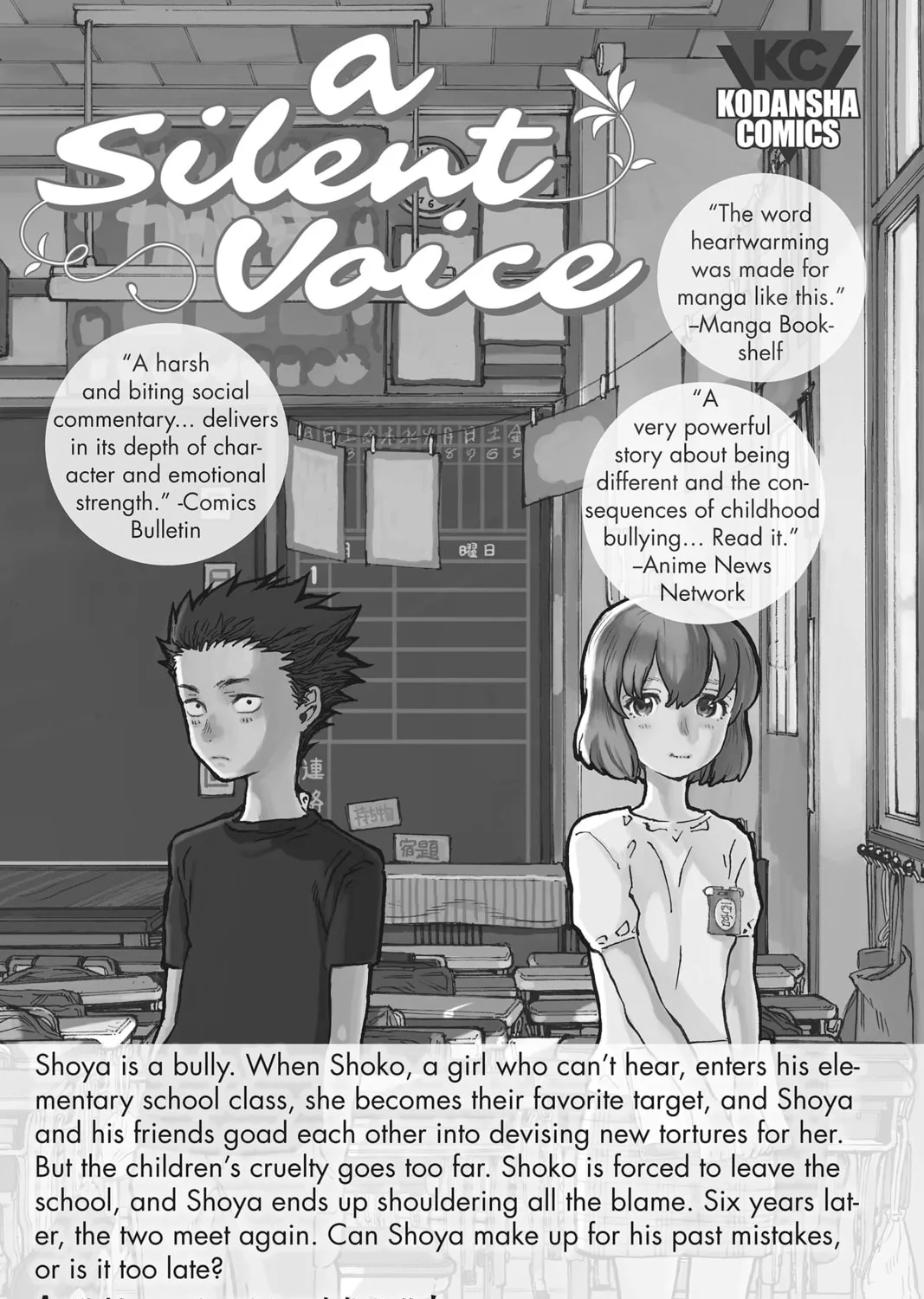 Read Waiting for Spring chapter 15 image 96 on Lezhin