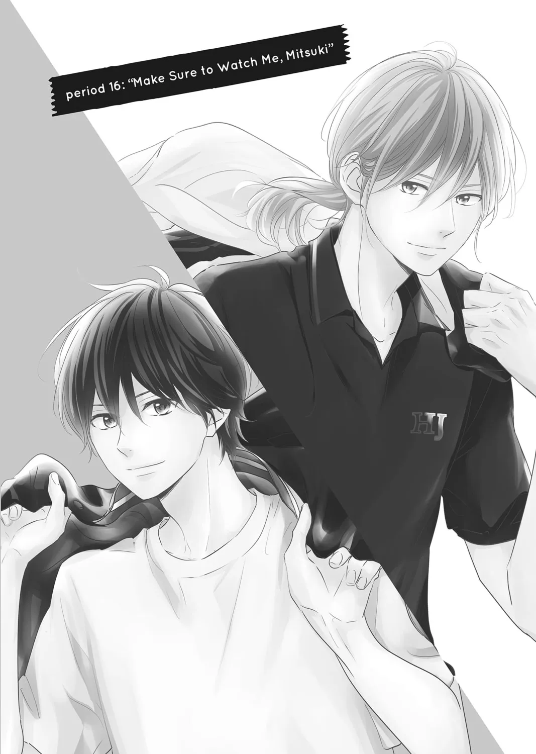 Read Waiting for Spring chapter 16 image 0 on Lezhin
