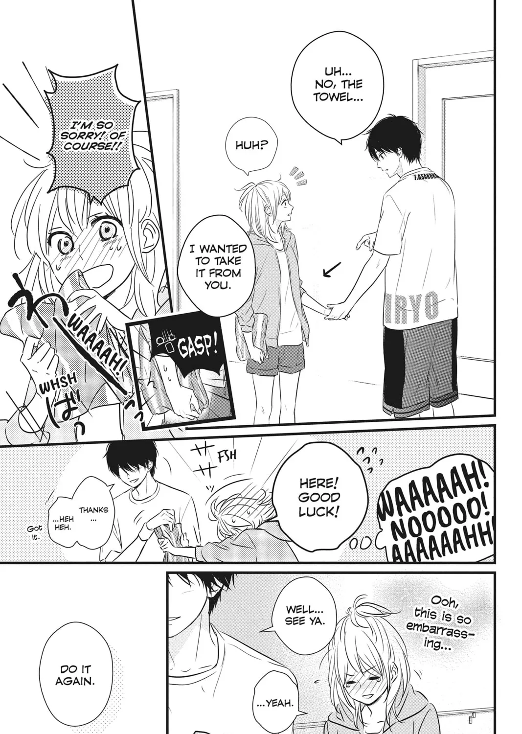 Read Waiting for Spring chapter 16 image 14 on Lezhin