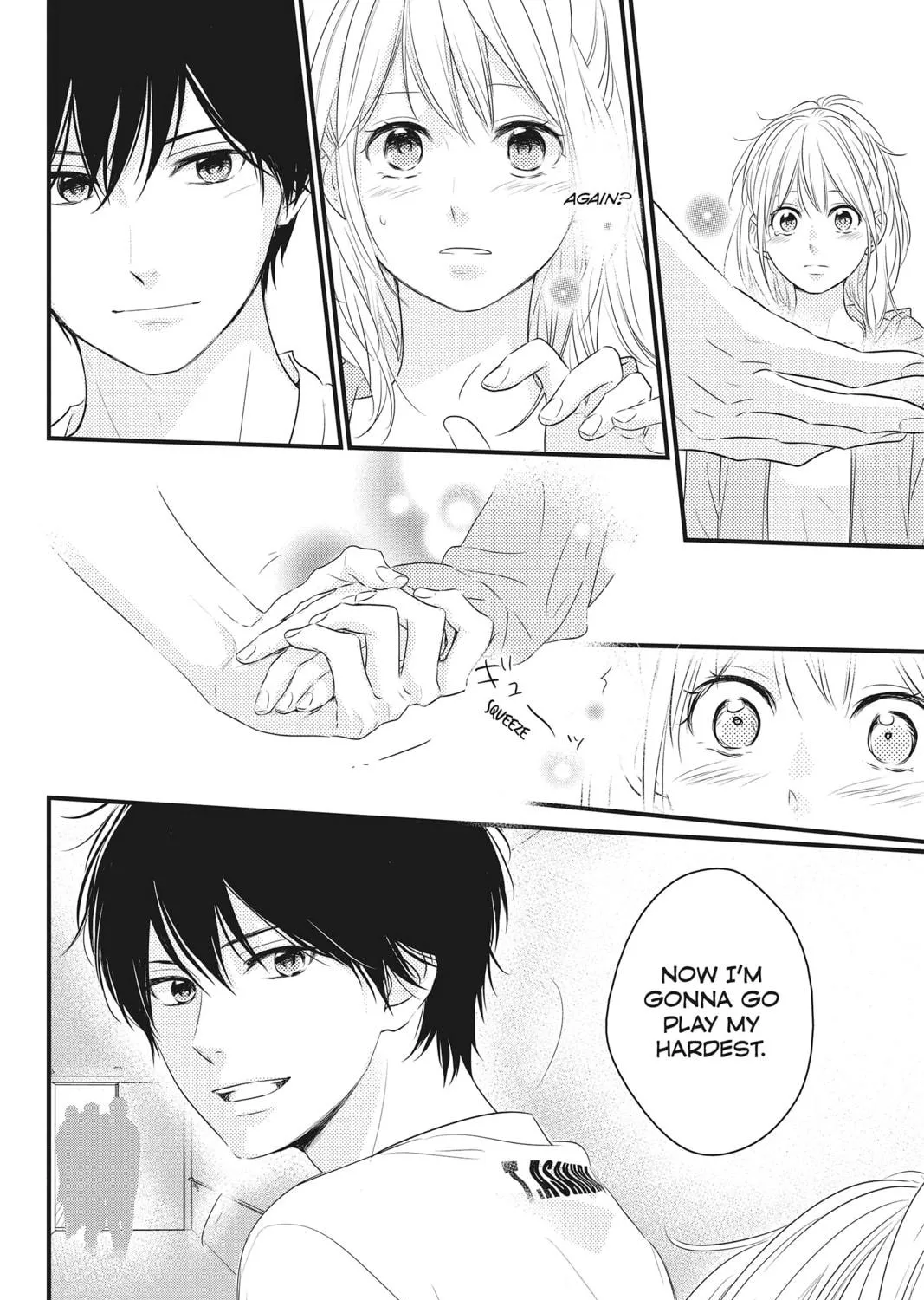 Read Waiting for Spring chapter 16 image 16 on Lezhin