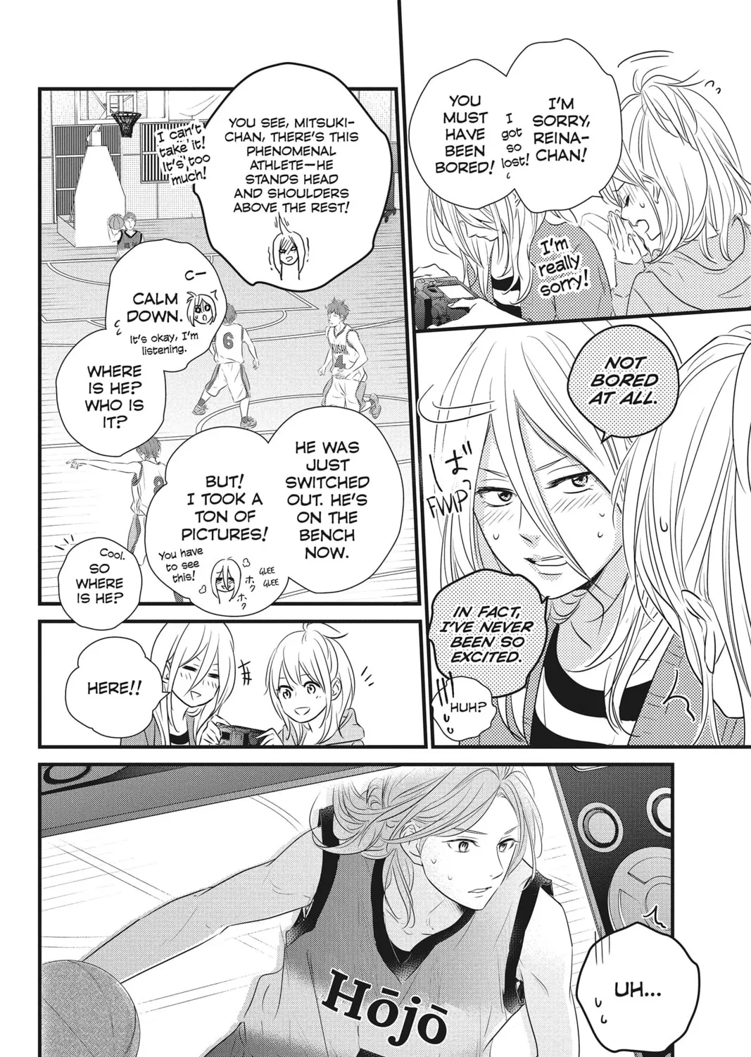 Read Waiting for Spring chapter 16 image 20 on Lezhin