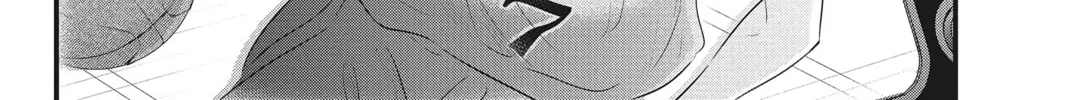 Read Waiting for Spring chapter 16 image 21 on Lezhin