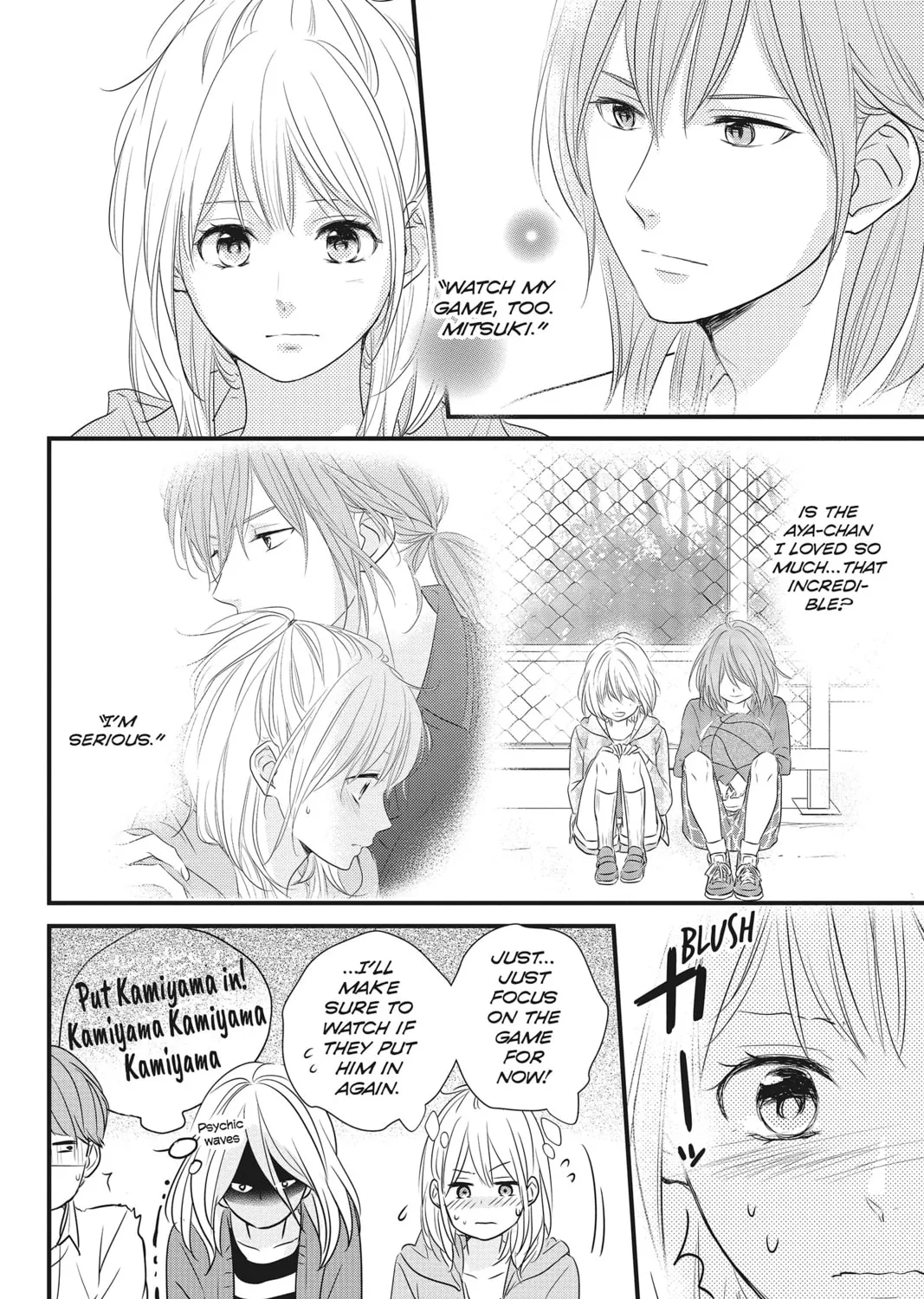 Read Waiting for Spring chapter 16 image 24 on Lezhin
